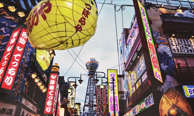 渭南日本留学生活的乐趣与探险：旅行与文化体验